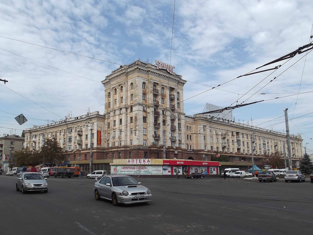 Dnepropetrovsk